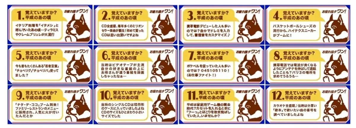 391539320c7601857300dcf26ad88aa1ebe20f7d1280x462 | コーヒーステーション