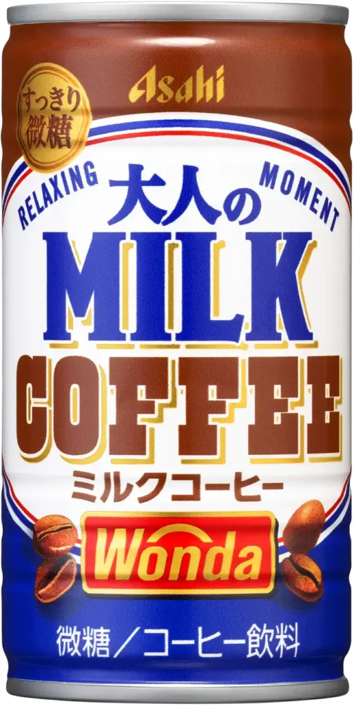 39153932f267f79377fa06d99b48c8e889f037d11218x2426 | コーヒーステーション