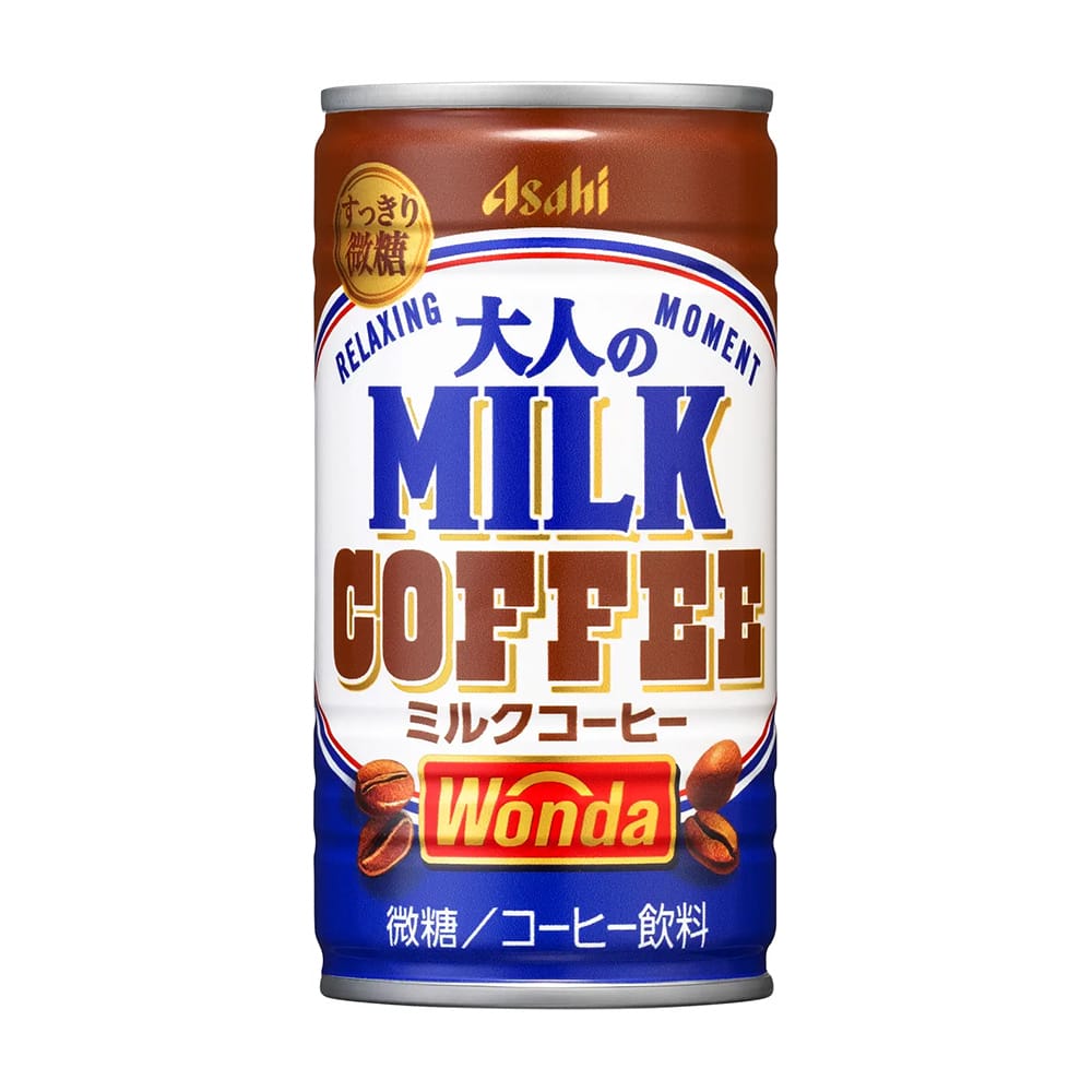 39153932f267f79377fa06d99b48c8e889f037d11218x2426 | コーヒーステーション