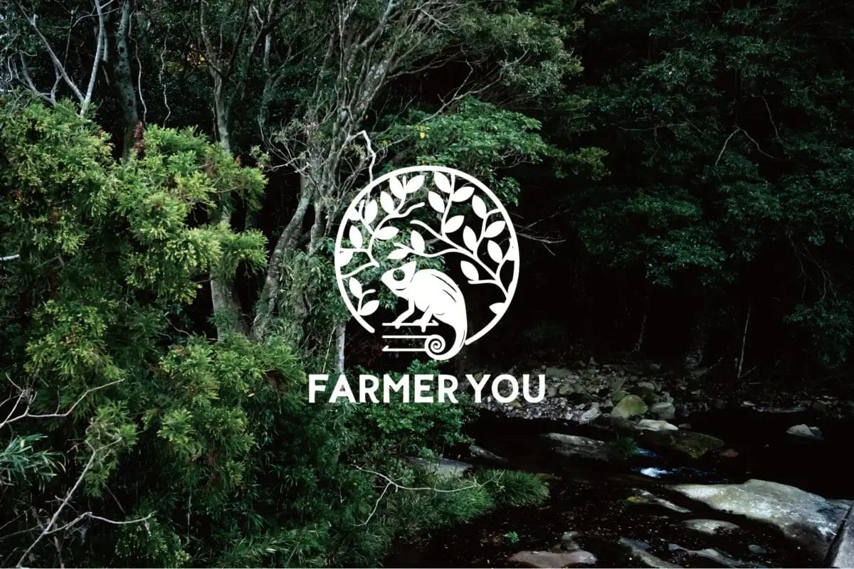 40062369b7e7947ef0a4aafbf32bbe972c4b03231754x1170 | コーヒーステーション