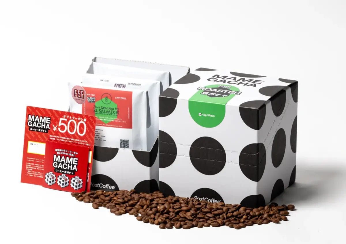 428781077cc365598aa95e65ce6c3fb0b793ee871785x1260 | コーヒーステーション