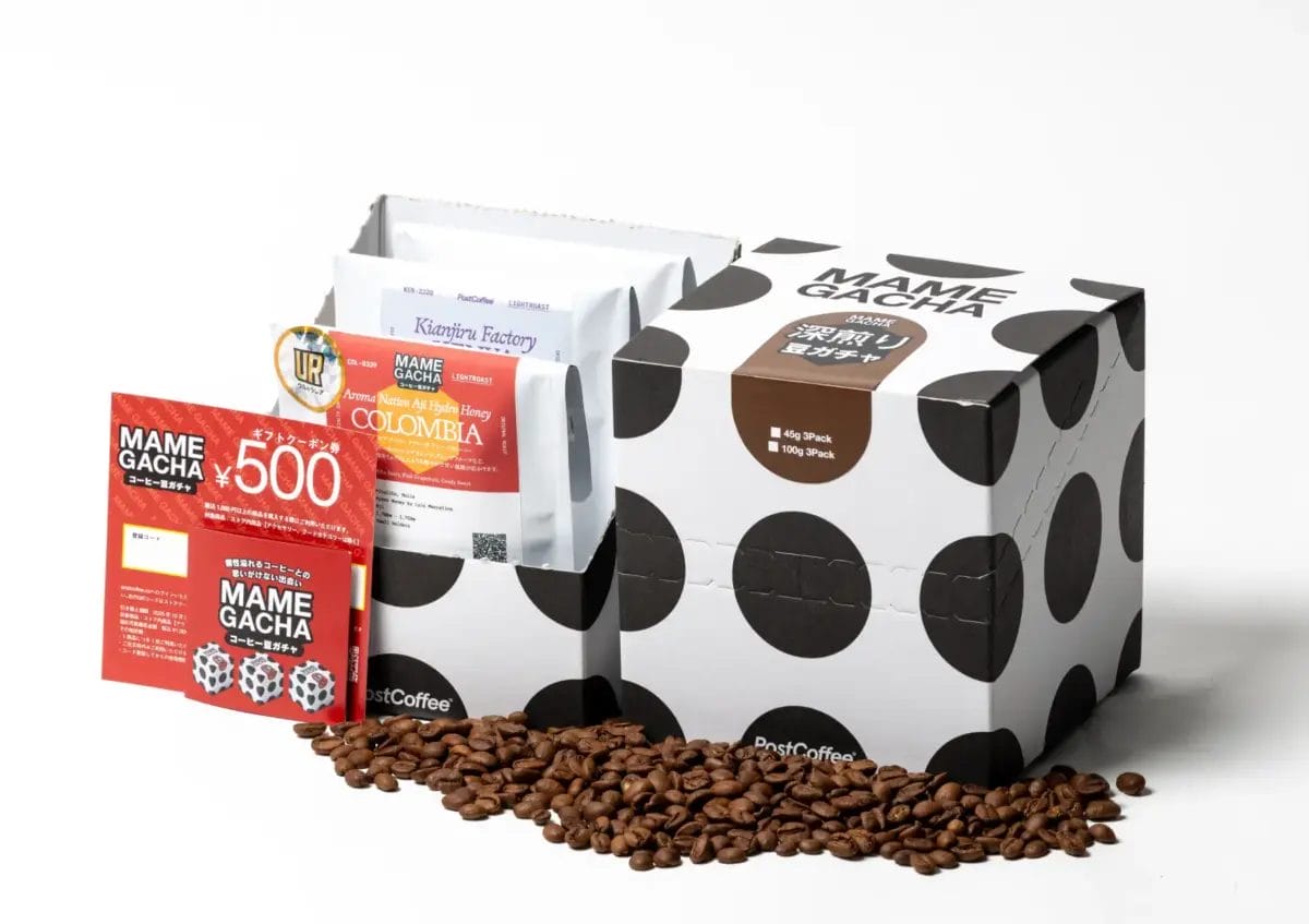 42878107852860da5aca7db58c73d0756e686bbd1785x1260 | コーヒーステーション