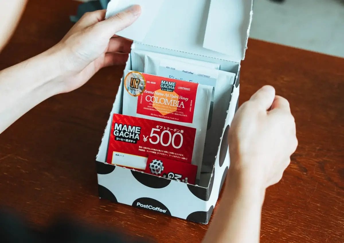 42878107b98ddc95827ad34621128ebce067bfba1785x1260 | コーヒーステーション