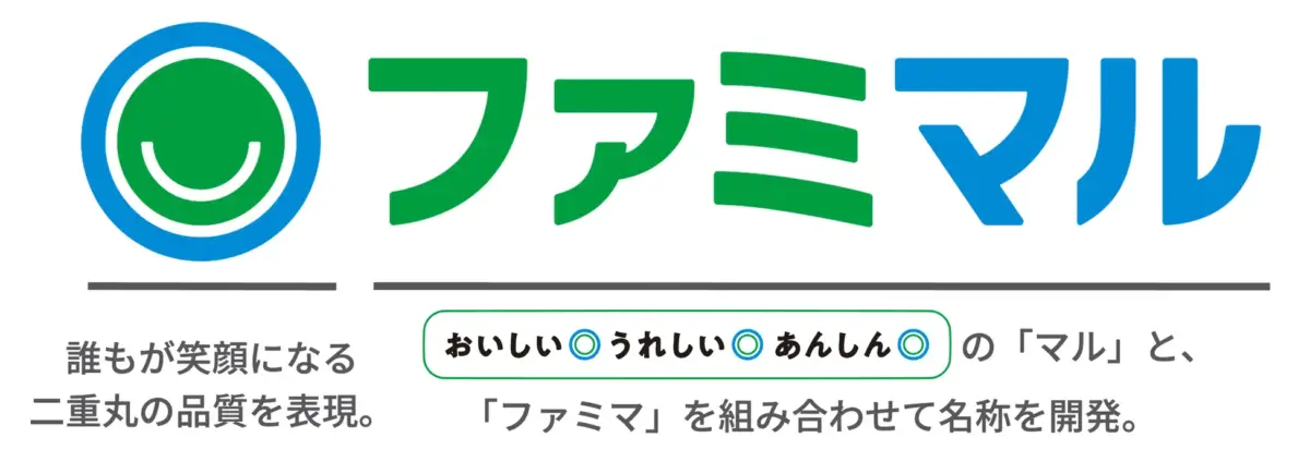 4621018767a8dbe67915f41879f1280fbc12b489c2572x932 | コーヒーステーション