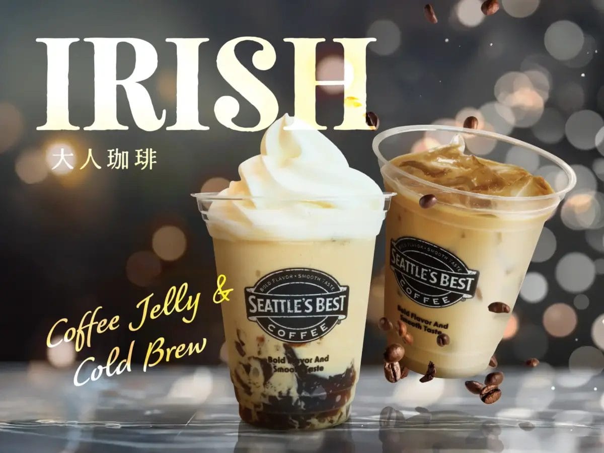 46925182401fa7797d03b5cafcb908132a02ed7b1800x1350 | コーヒーステーション