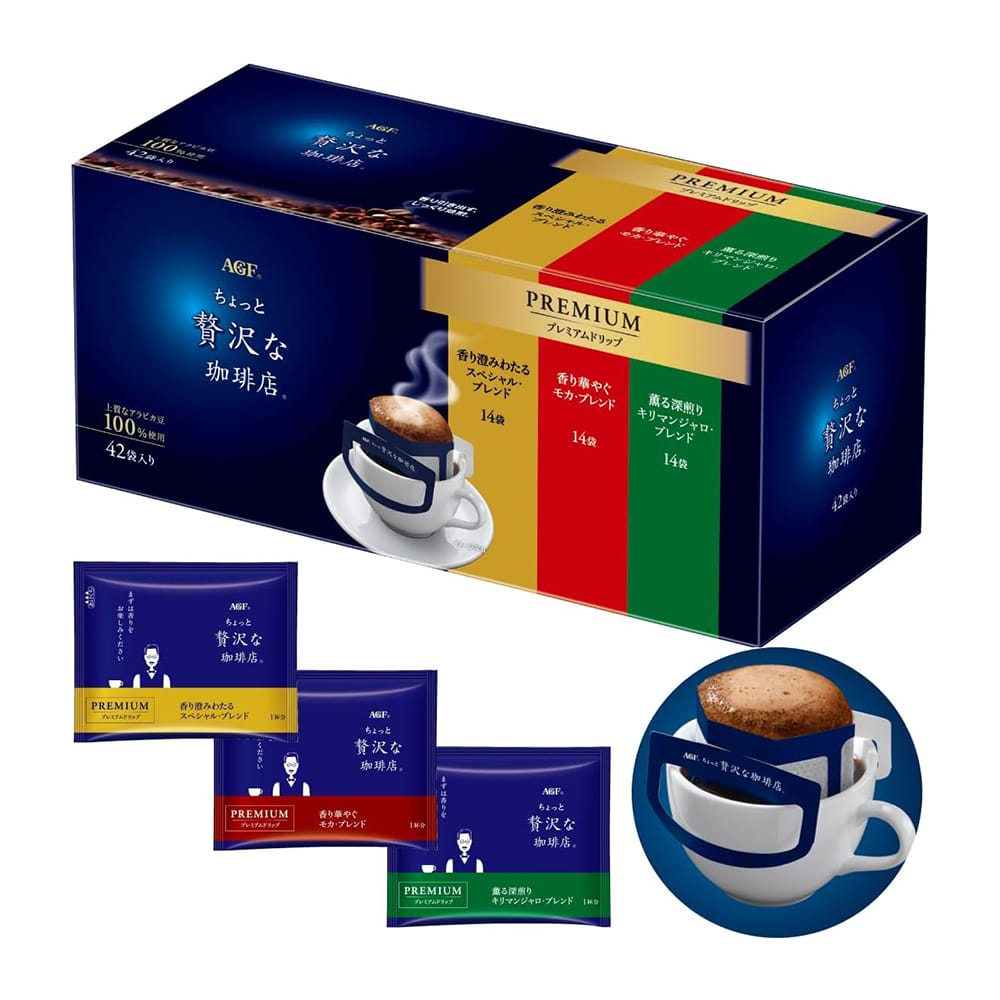 61hDZhGB0DLACSL1200 | コーヒーステーション