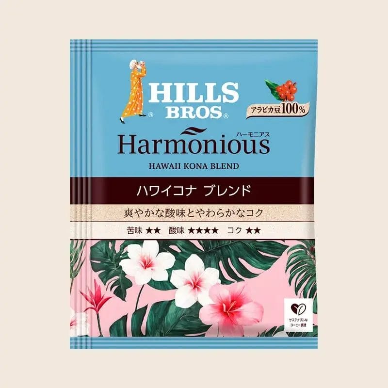 7405623341154b73bd790f693408cc95a8d2574d800x800 | コーヒーステーション