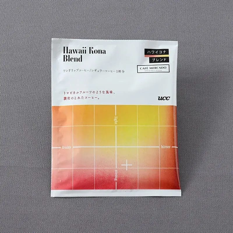 7405623344c5a5109465b5ce156565aa1f2aa028800x800 | コーヒーステーション