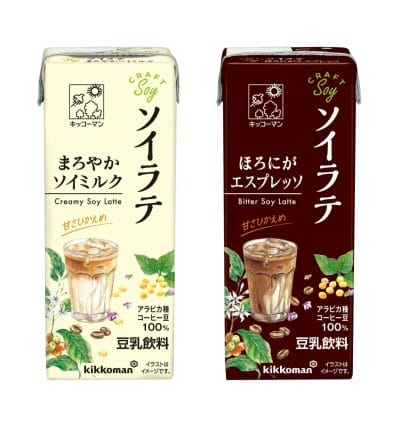 114133163200a6d79ae7ae9bf0cbd6aaed5d8f32d2158x2313 | コーヒーステーション