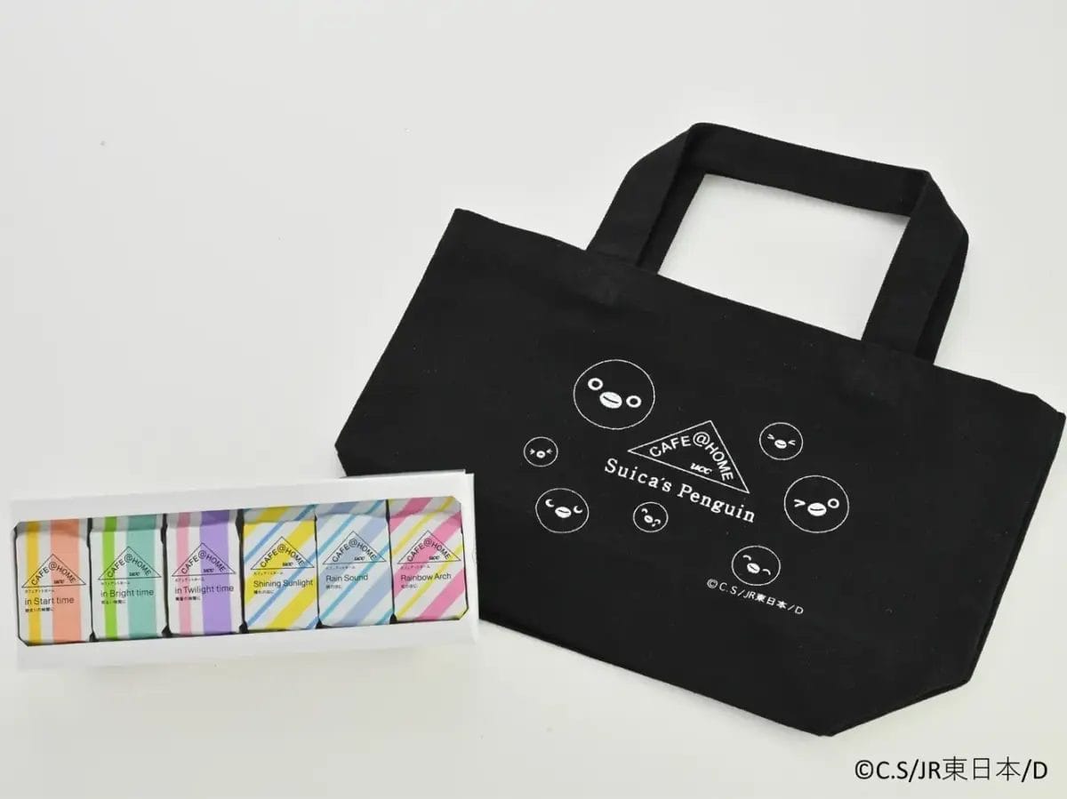 114342450e5f3350e004d96e4f32671234e0bba71329x996 | コーヒーステーション