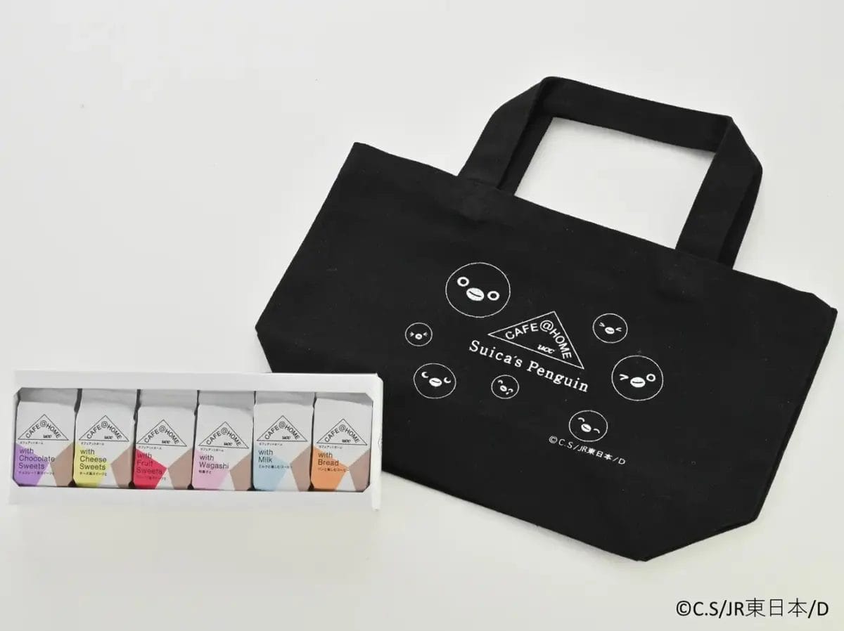 11434245b645a038a290a55134cab9314bf783bd1336x1000 | コーヒーステーション