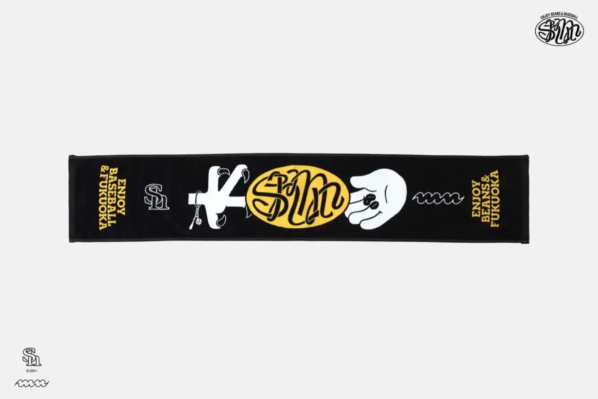 13395167b78bc9dba9a2c68486849f3156acee722400x1600 | コーヒーステーション