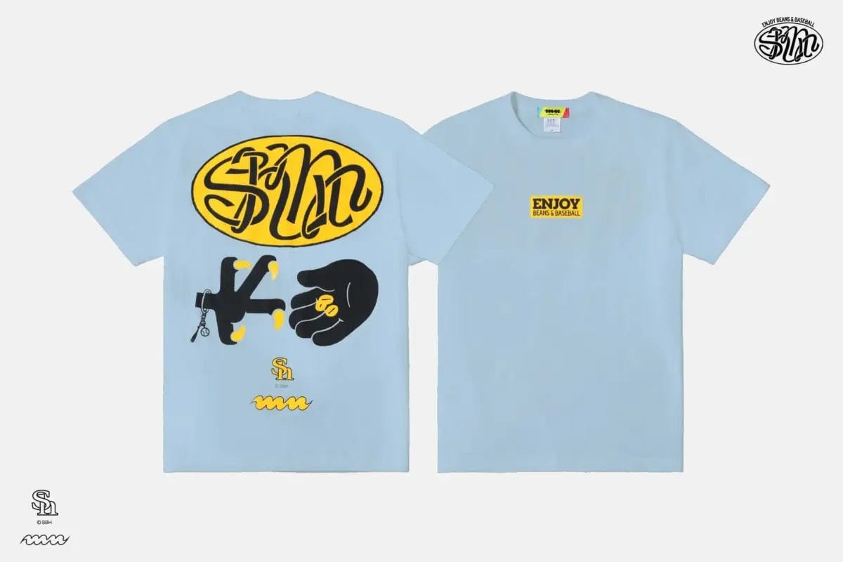 13395167b807d060bfe01710fb6b1ae00ca1617e2400x1600 | コーヒーステーション