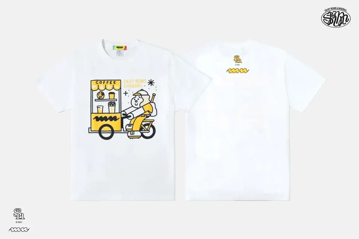 13395167c6045c0ac8d55c864dd57cd3d836a1622400x1600 | コーヒーステーション