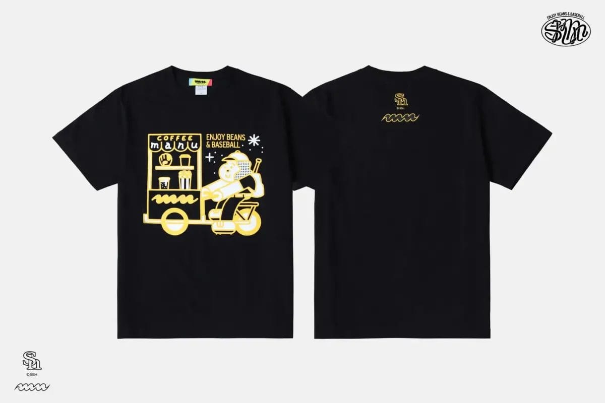 13395167ea2217ec5d8d9944a64639d82cfafc7e2400x1600 | コーヒーステーション