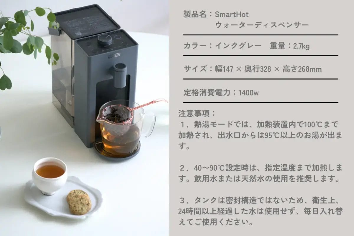 226569264ffcfe385f868ac35d3d920b6ae4b2431500x1000 | コーヒーステーション