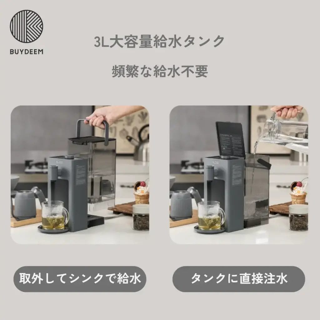 2265692668ee4679bf5cd8d57611dfe08e3ecbfe1080x1080 | コーヒーステーション