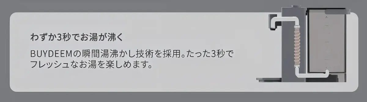 226569266ae88677297377bb6dde8e984b17a0a02560x712 | コーヒーステーション