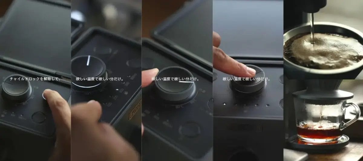 22656926895170b77a4e86bd026321aa246bd2fb1500x665 | コーヒーステーション