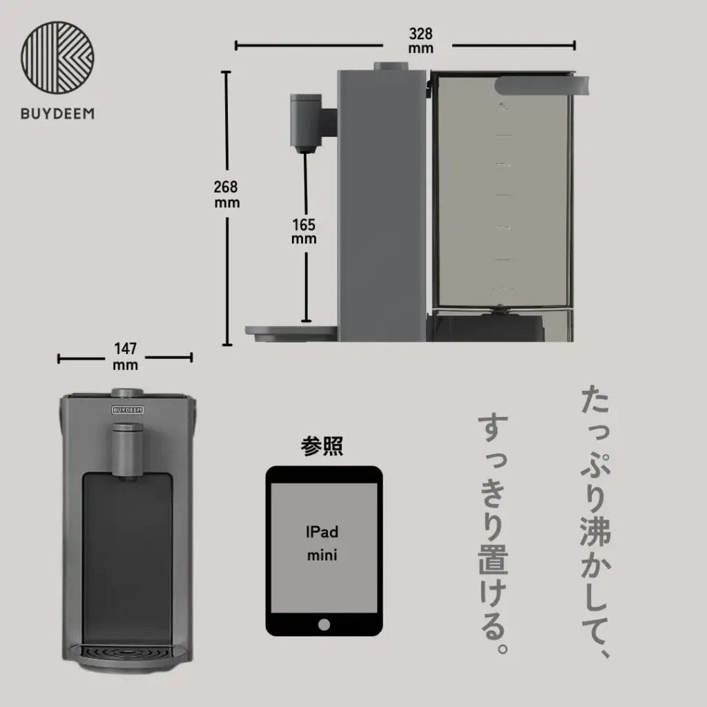 22656926f27e1c79312dc3772fdad98bba9cefc91080x1080 | コーヒーステーション