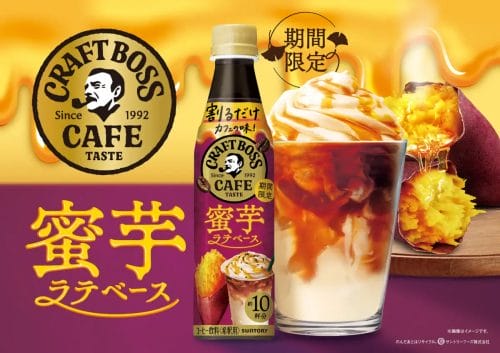 274807435a1b36d6fad2719f5c9bebf8cfd214612000x1412 | コーヒーステーション