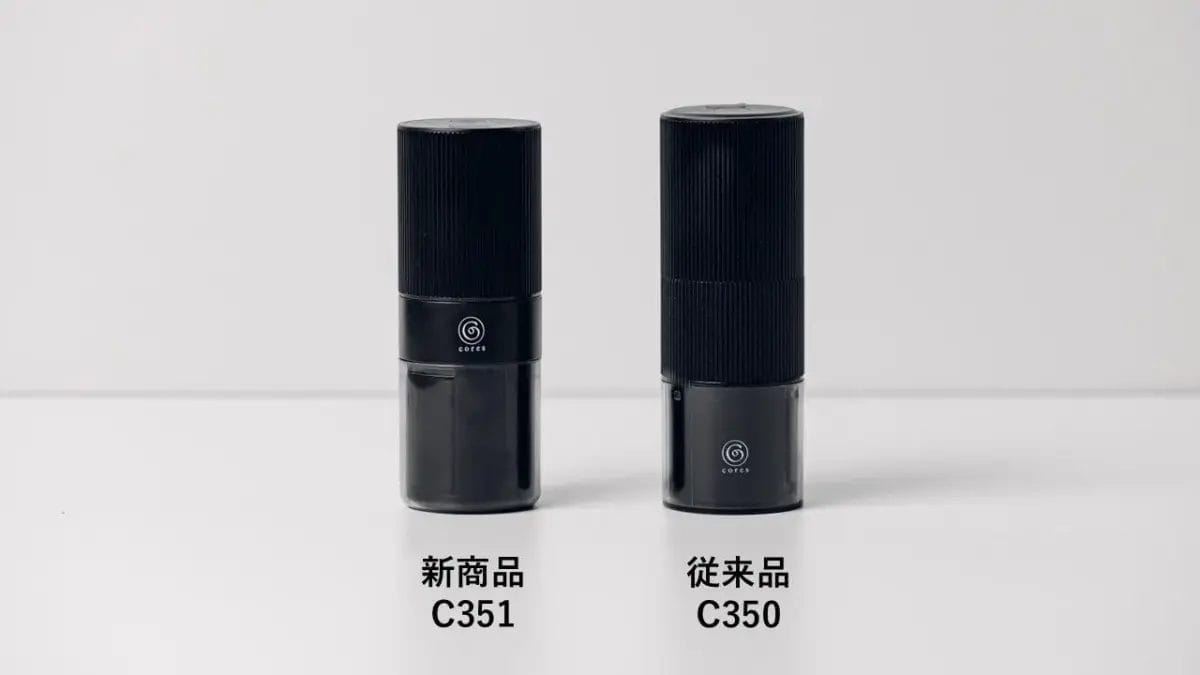 31727226e9bfff0511a3a8124051ef3cadfa541280x720 | コーヒーステーション