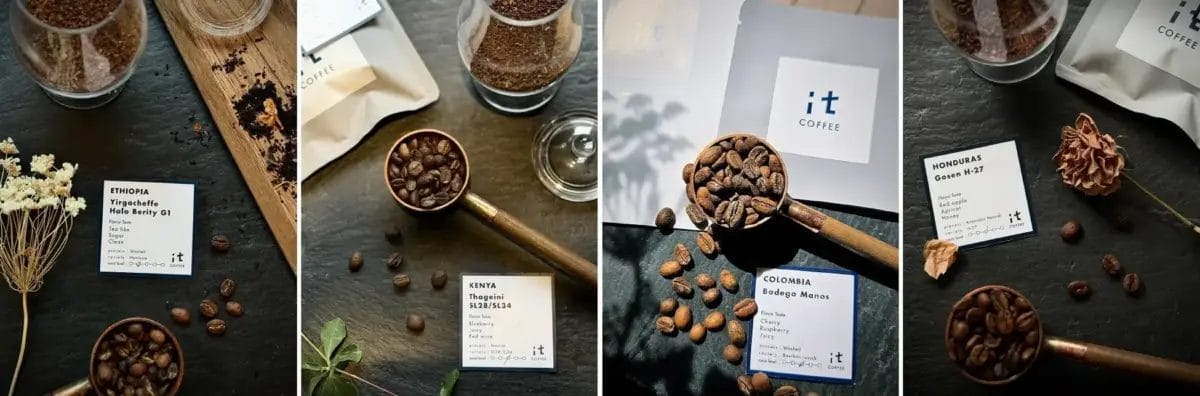 3698355e8f3346f7c0e4dd74aacc9df3e5d4cc2000x659 | コーヒーステーション