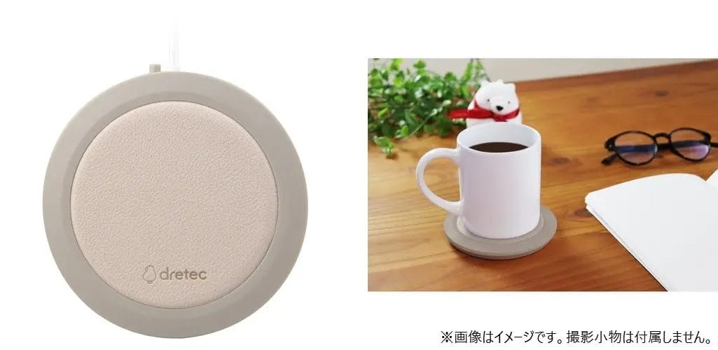 70824583c604ddfa40575159e915cb24a65581481025x500 | コーヒーステーション