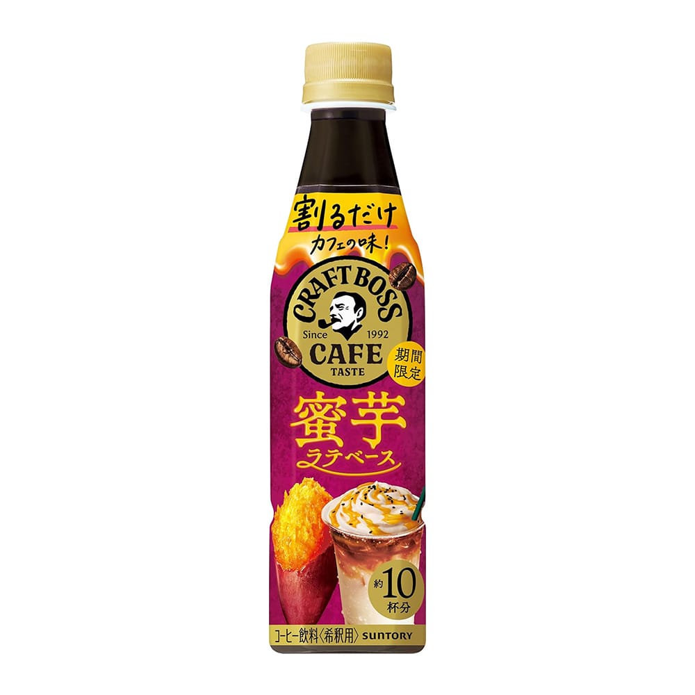 71wwA1tMkLACSL1500 | コーヒーステーション