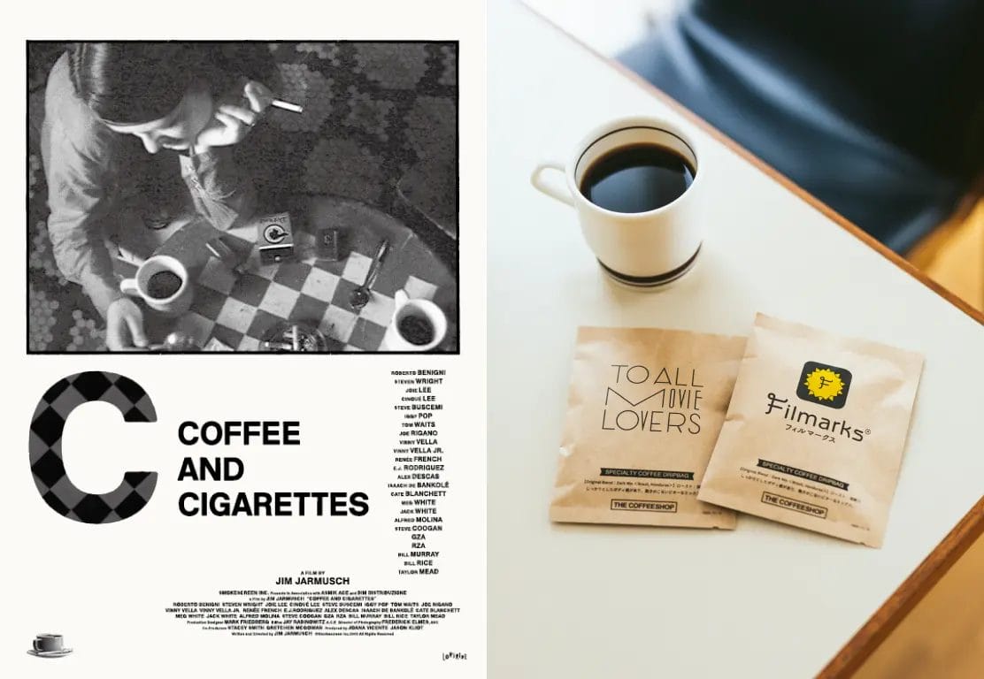 86416175b06a0252e76a3c0c83067c35db481711112x768 | コーヒーステーション