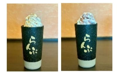 8eb17ff115494a61b9b17a909f9b61c4 | コーヒーステーション