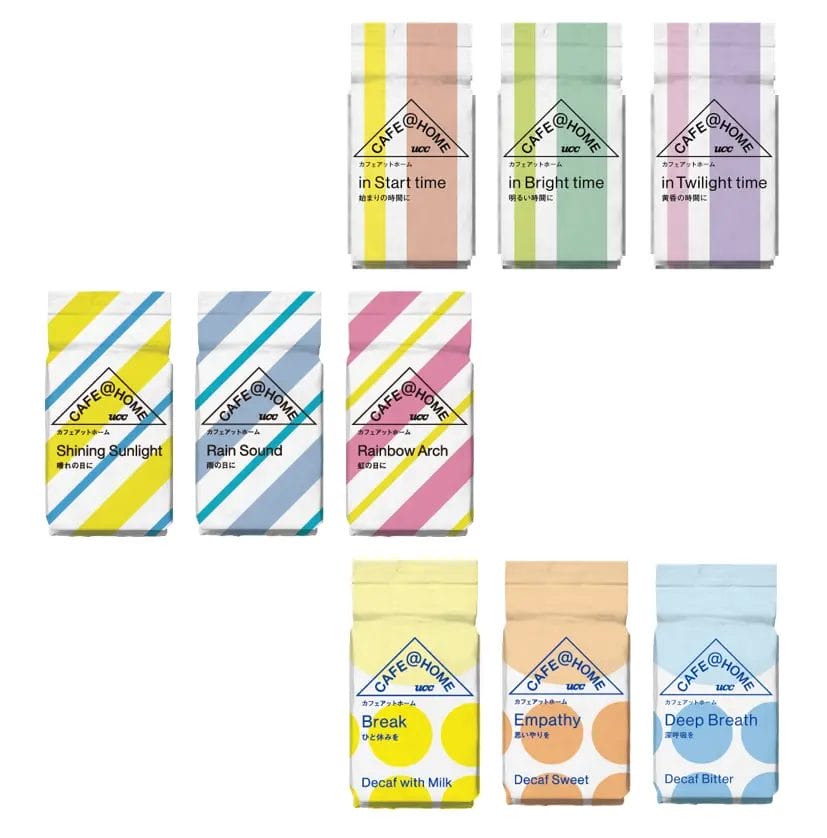 1143424645fe4fc00b04c0aa9ac60ee2e348970f827x838 | コーヒーステーション