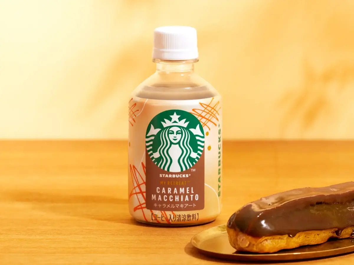 131734332b9e0f762fe62288d99a99de2a59c49e1600x1200 | コーヒーステーション