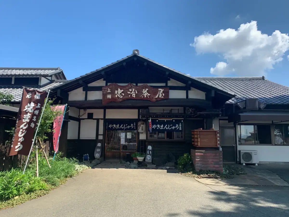 1357102103f721a6cf23b1ac16256f03a54a6aa2048x1536 | コーヒーステーション