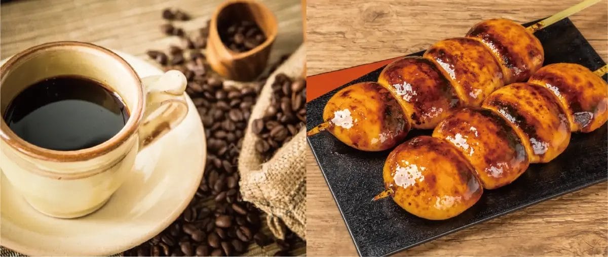 135710222c4ec01680087dc369d8bc56dcb83e32296x971 | コーヒーステーション