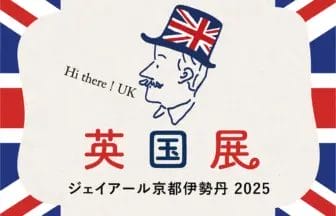 219894085b8b22dd54e2d29082aaabf5e2649fa21000x663 | コーヒーステーション