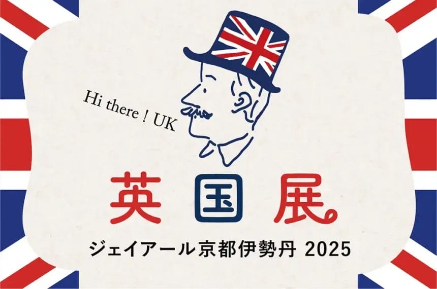 219894085b8b22dd54e2d29082aaabf5e2649fa21000x663 | コーヒーステーション