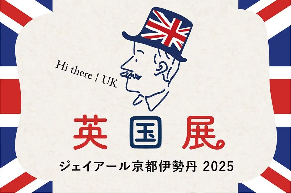 219894085b8b22dd54e2d29082aaabf5e2649fa21000x663 | コーヒーステーション