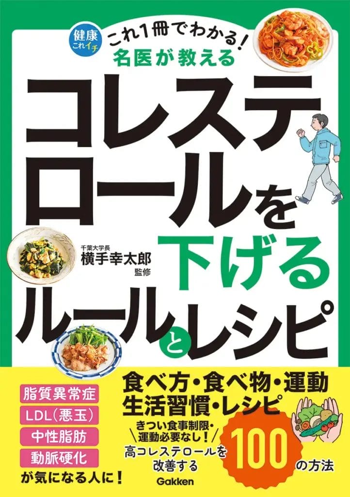 253582173dc58bab702a2721d6c64dde455b948e846x1200 | コーヒーステーション