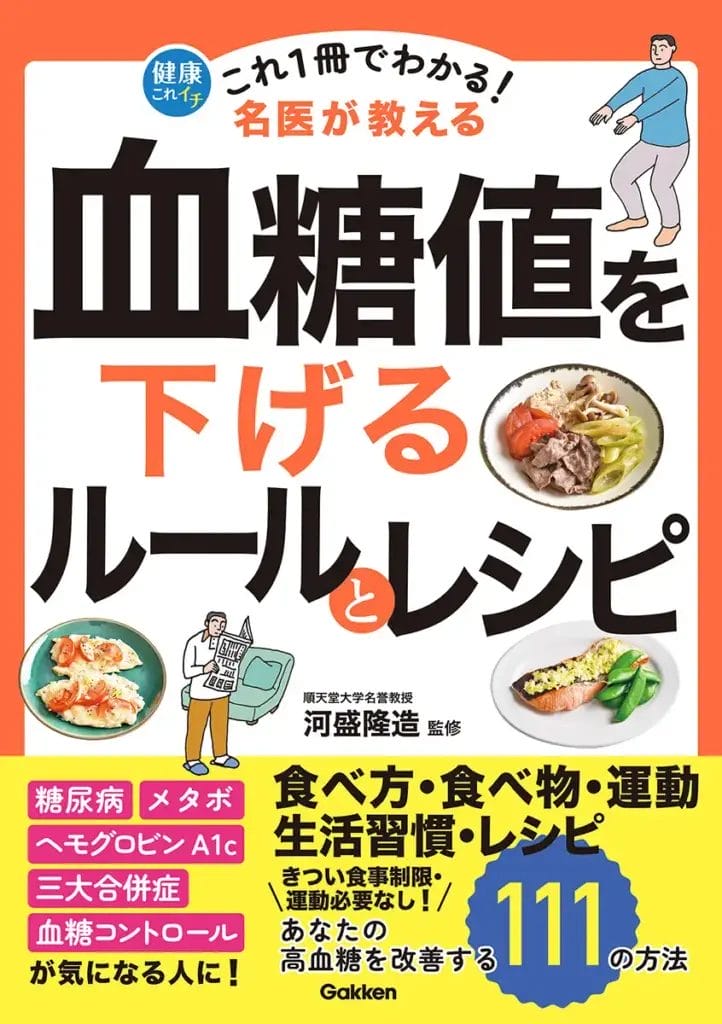 253582177b0ea9848dcaa7e7bdd3e64a25616ccb846x1200 | コーヒーステーション