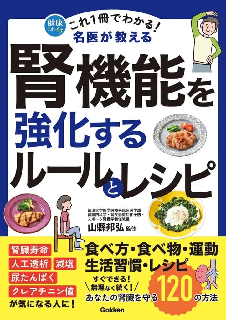 25358217b8fdc6845c77399a853c20ed7ced3a36846x1200 | コーヒーステーション