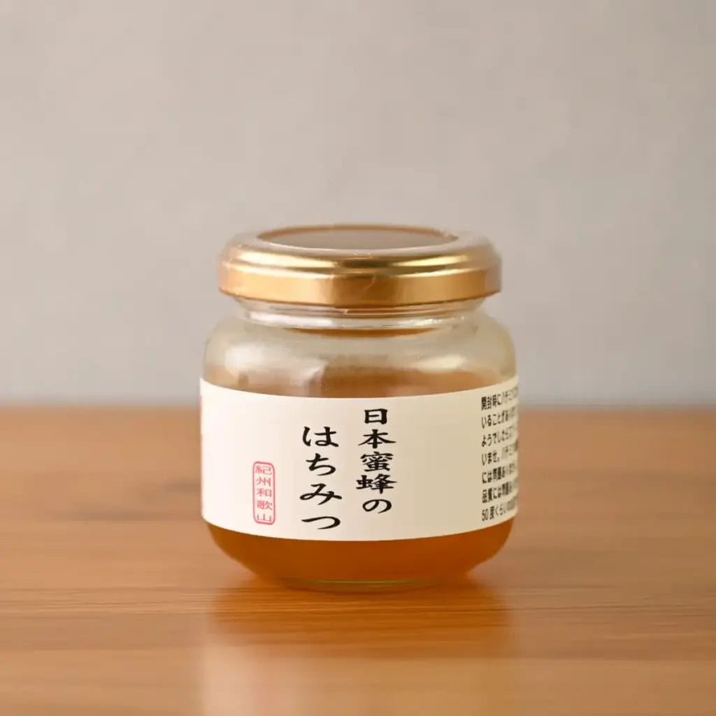 3504171a36c9ae762c6ffa78fa8c1736b8d3d8c3900x3900 | コーヒーステーション