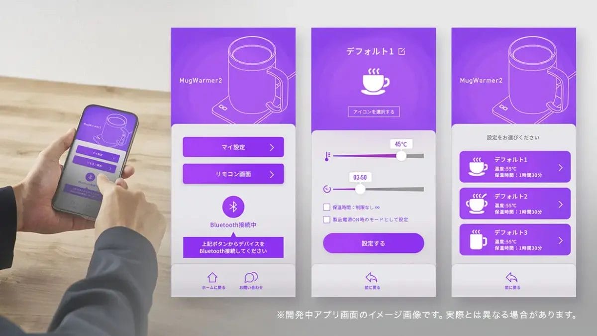 43212584ca11910859d14974f331ca4d274f63531230x692 | コーヒーステーション
