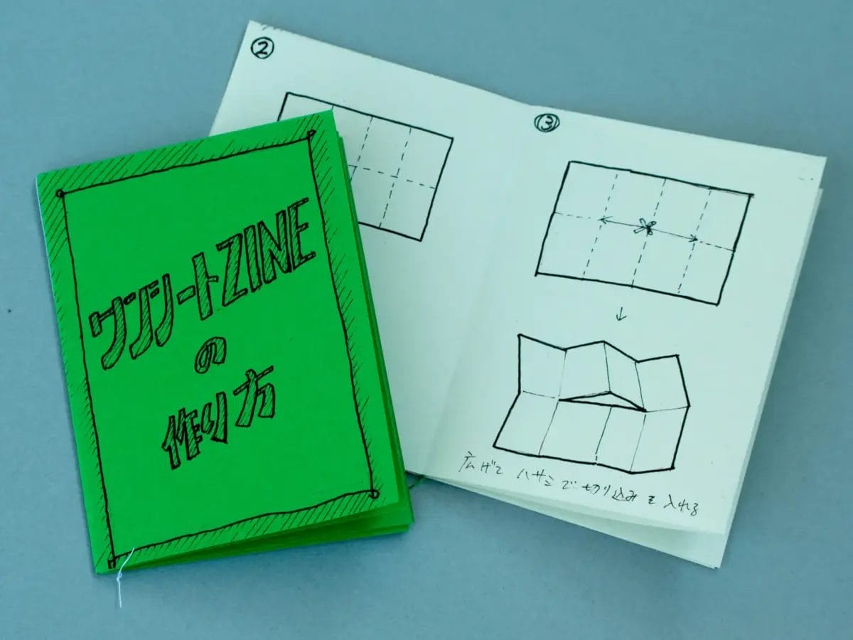 6249210901b553639b8eebaf3ae4d057d62716e3900x2925 | コーヒーステーション