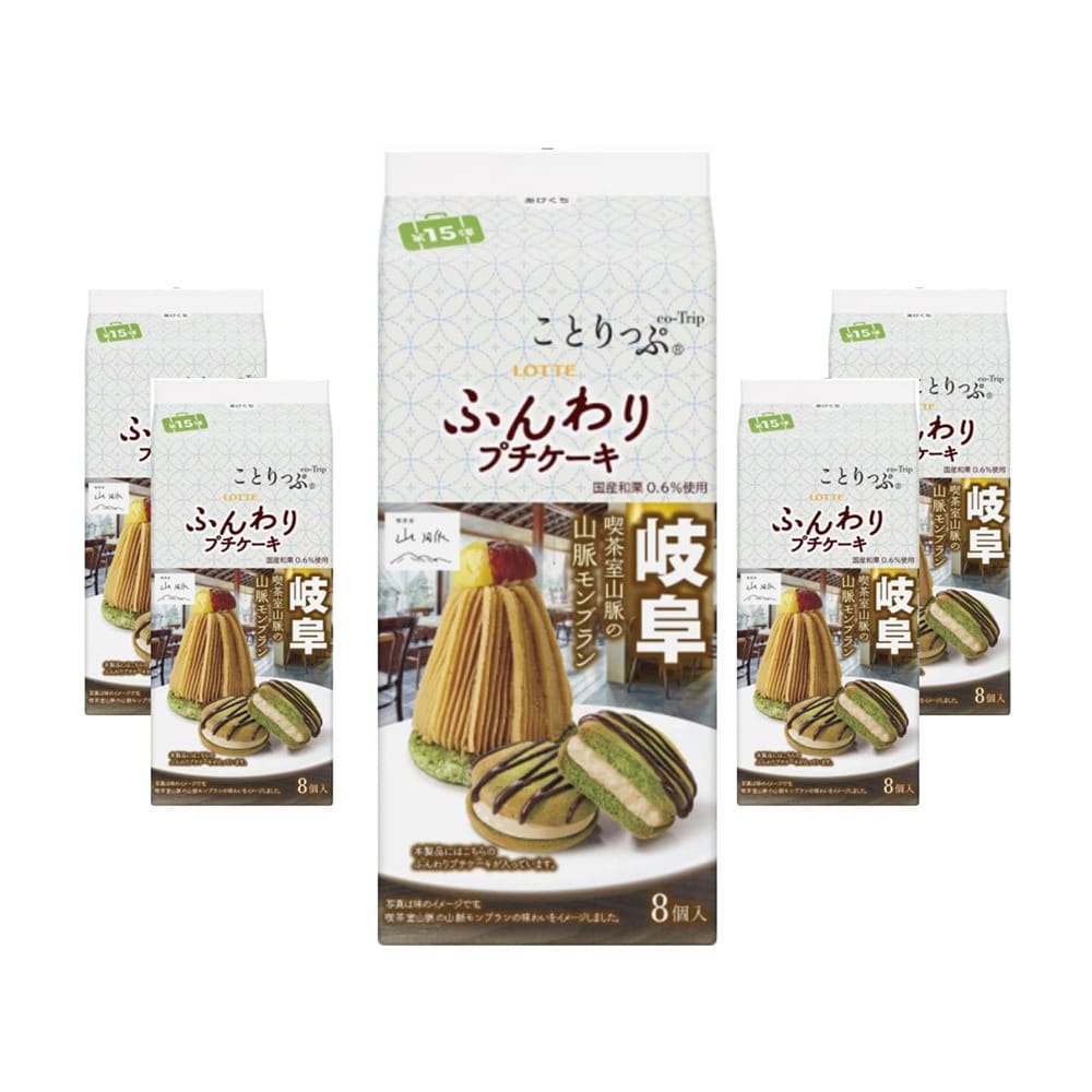 71lbDU6ZjbLACSLamzn | コーヒーステーション