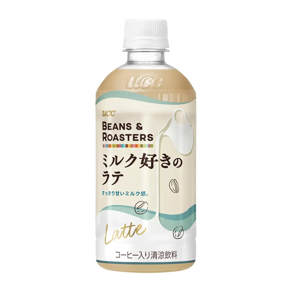 74056250d0e5b64b2896d12da124ad177fd640f1amzn | コーヒーステーション