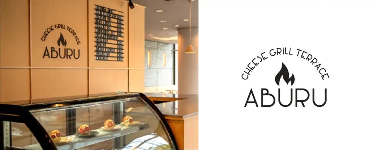 779091488d8e20451ffe16519d72962788800ed52684x1081 | コーヒーステーション