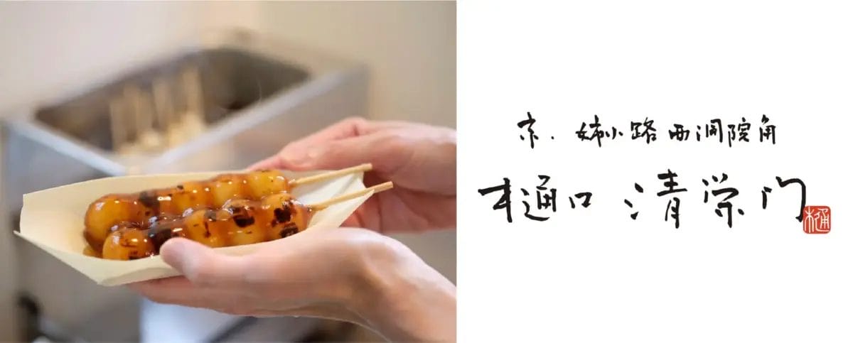 77909148c18ef79f8bac9f2056c70370c5d0cece2684x1081 | コーヒーステーション