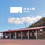 main | コーヒーステーション