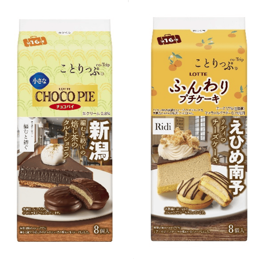 main | コーヒーステーション